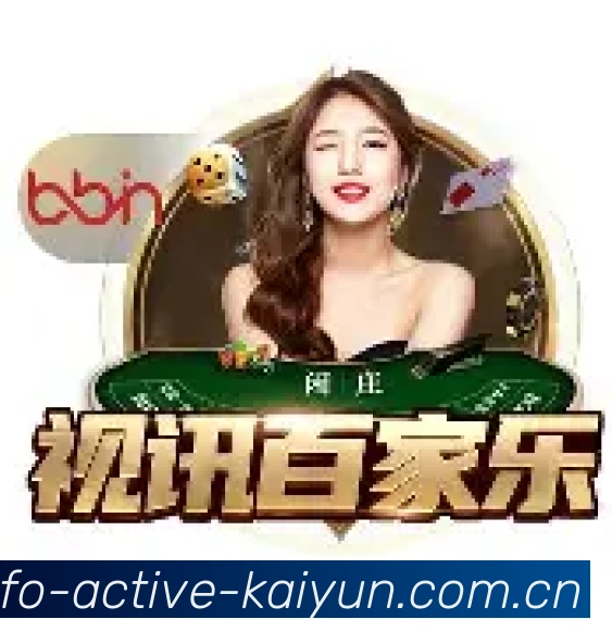 APP个人中心界面